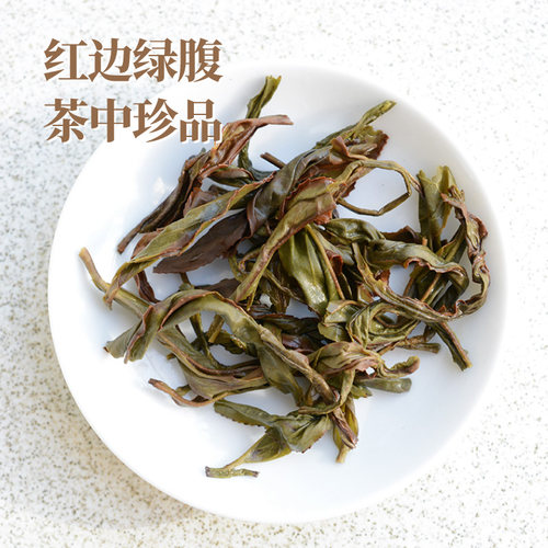 早春蜜香单丛乌龙茶岭头白叶天然蜜香饶平茶自家茶山50g - 图2