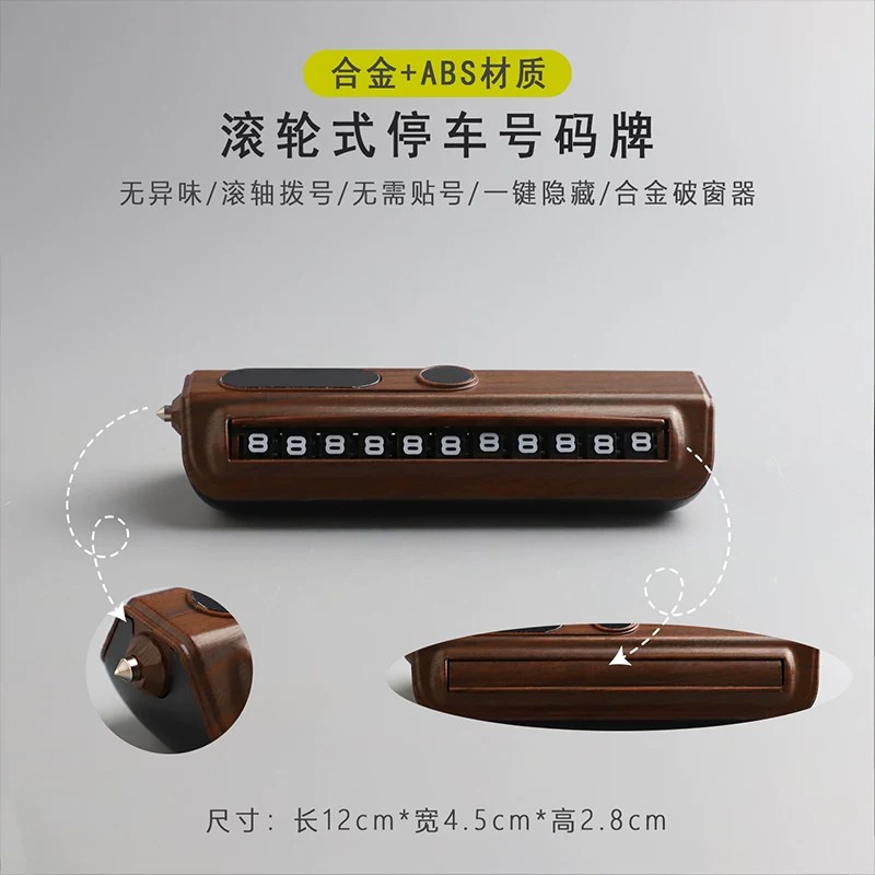 图5