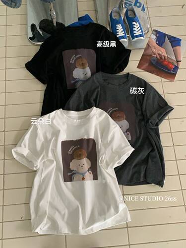 Nice studio奶思家夏上新韩系卡通图案短袖T恤女上衣潮 - 图2