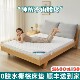 0 Glue spine protection natural coconut palm mattress hot selling 17W+