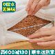 0 Glue spine protection natural coconut palm mattress hot selling 17W+