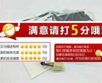 Bargaining SGMP-04A312 14 16 Anhuan servo motors brand new Shunfeng