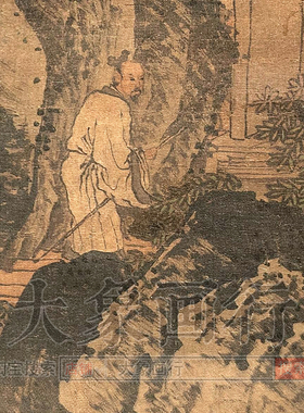 周臣客至微喷打印明代范本山水画