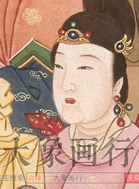 碧霞元君画像工笔神仙人物画国画临摹范本中式装饰画艺术微喷画心