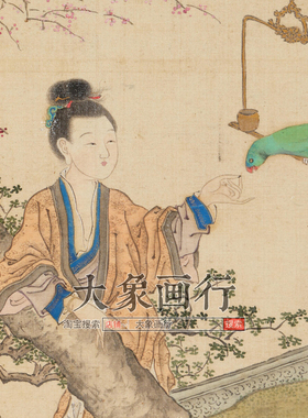 刘玿深闺闲趣图册微喷打印工笔仕女画临摹范本国画人物小品画底稿