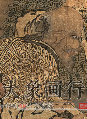 张锦福山寿海图明代神仙人物国画临摹范本中式装饰画艺术微喷画心
