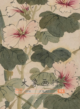 周之冕百花图卷明代花鸟画写意花卉临摹范本宋式美学艺术微喷画心