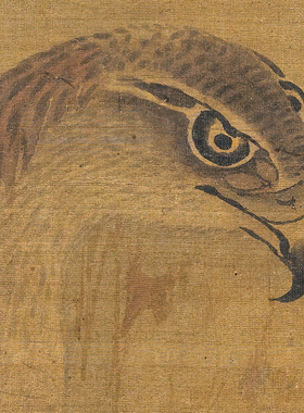 萧海山双鹰图写意花鸟画古画