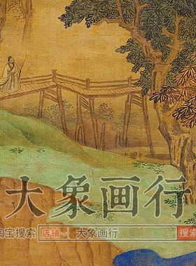 刘度仿张僧繇山水图明代山水国画临摹范本中式装饰画艺术微喷画心
