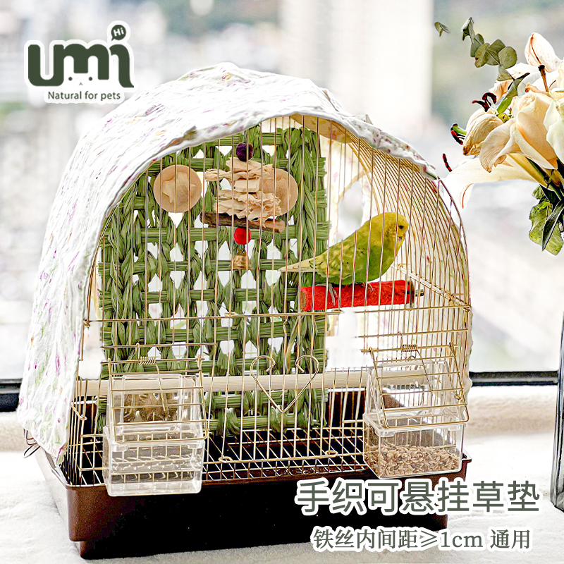 UMI天然手编兔子草垫放松型草垫可食用磨牙玩具兔子龙猫豚鼠玩具 - 图2