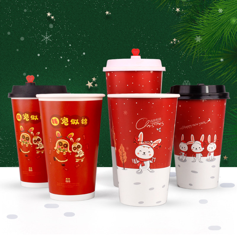 500ml一次性纸杯商用网红奶茶杯子国潮风冷热饮双淋膜加厚可定制,淘宝优惠券,粉丝福利购,淘宝优惠卷