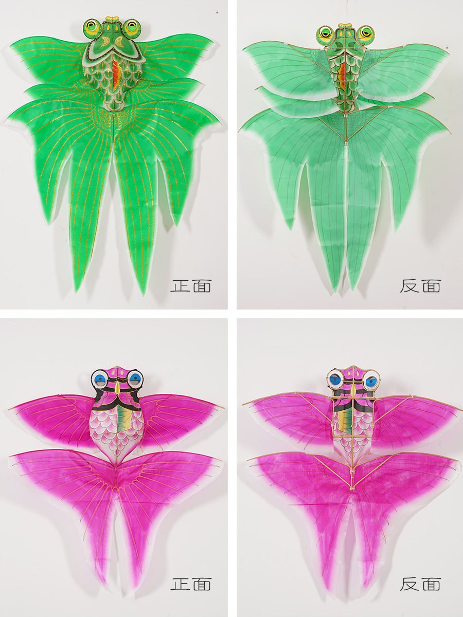 潍坊风筝红金鱼风筝纯手工送人装饰纸鸢拍摄道具周岁订婚背景布置,淘宝优惠券,粉丝福利购,淘宝优惠卷