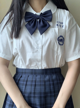 jk羽根领结学院风校服衬衫配饰