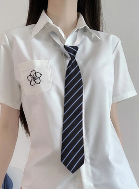 校供感蓝色条纹学院风jk衬衫领带