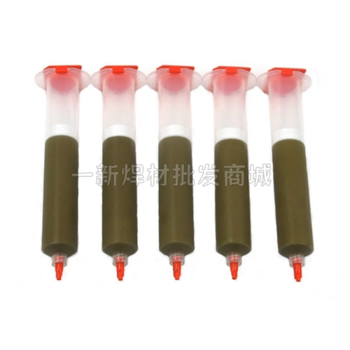 银焊膏银基钎焊料5%15%25%35%45%60%BAg72CuTi银铜钛膏状30CuZn粉 - 图0