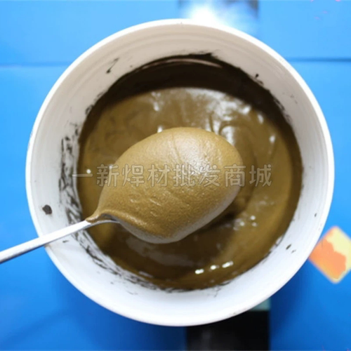 银焊膏银基钎焊料5%15%25%35%45%60%BAg72CuTi银铜钛膏状30CuZn粉 - 图2