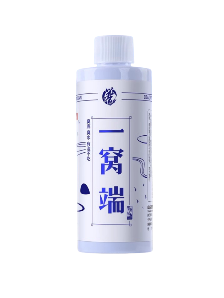贾东普一窝端钓鱼小药黑坑肥水臭底冒泡不开口鲫鱼鲤鱼饵料添加剂