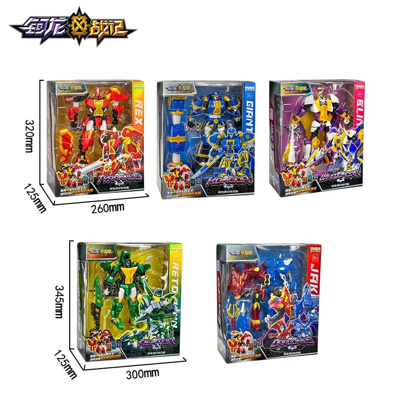 钶龙战记至尊版冰炎龙变形二合体机器人神勇机甲科龙轲龙战机玩具 - 图2