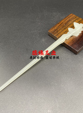 新中式仿古发饰头新款琉璃簪子钗