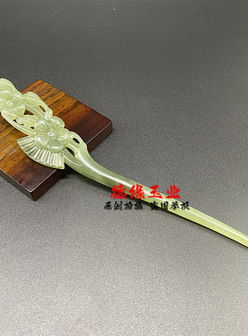 新款和田玉油青色梅花折扇旗袍簪