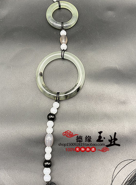 陈情令同款蓝忘机周边挂件玉佩水墨圆环玉佩腰佩超长流苏古装道具