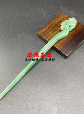 原创旗袍盘发簪非洲翠银杏叶发钗