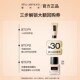 Uemura Shu Xiao Square Bottle Liquid Foundation Sample Experience