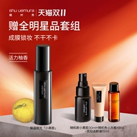 100ml