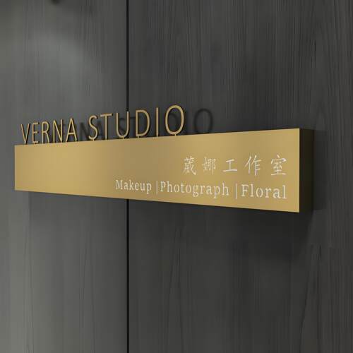 定做门头招牌广告牌展示牌指示牌制作户外发光字铁艺门牌镂空灯箱 - 图0