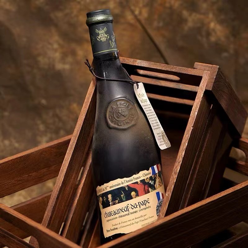 法国原瓶进口正品歪脖子红酒芙华教皇新堡干红葡萄酒礼盒装珍藏,淘宝优惠券,粉丝福利购,淘宝优惠卷