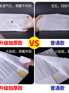 加厚无纺布一次性厨师帽