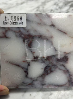 大理石设计金属激光雕刻打标喷刻logo手工上色金色可定制杯垫色板