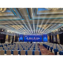 Shanghai Annual Meeting Stage Building Exhibition Signature Background Plate Activity Building Placement Annual Meeting Arrangement Building Leasing