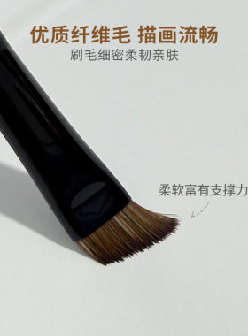 梦美琪野生眉刷斜角刀锋眼线刷