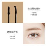 Плотная водостойкая удлиняющая длинная тушь, тонкая кисть, официальный продукт