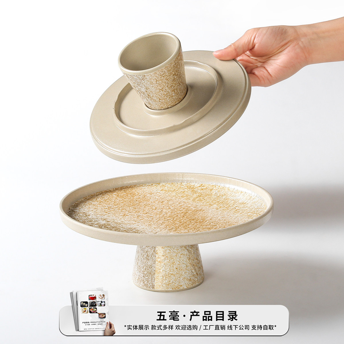 密胺餐具高脚水果甜品甜点凉菜冷菜专用果盘摆盘平盘商用塑料盘子,淘宝优惠券,粉丝福利购,淘宝优惠卷