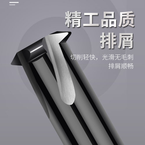 65度钨钢铝用铣牙刀单齿加长硬质合金螺纹铣刀高硬数控刀M3M4M6M8 - 图2
