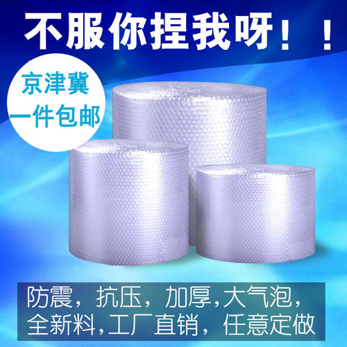 飞机盒t1t2t3t4t5t6打包装快递纸箱子纸盒子定做定制印刷量大优惠 - 图2