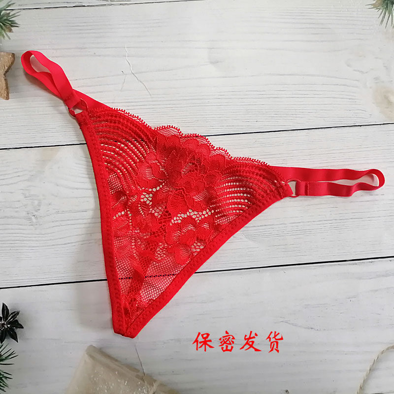 新款超低腰火辣性感刺绣丁字裤无痕透明速干超薄女士内裤,淘宝优惠券,粉丝福利购,淘宝优惠卷