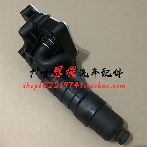 奔驰E200 E260机油格C200底座C180机滤C260散热器SLK200总成M271 - 图1