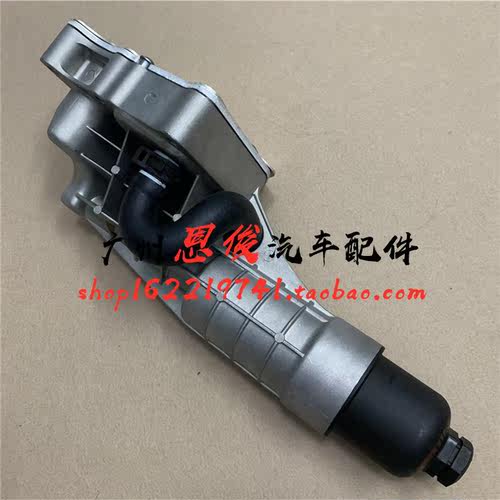 奔驰W204W212 C180 C200机油格底座E200机滤E260散热器SLK200总成 - 图2