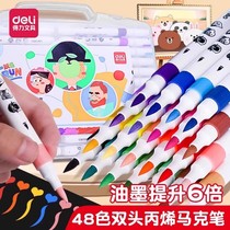 Able soft-head propylene Mark pen not easy to overdraft color watercolor pen fine art Graffiti Kindergarten Elementary school pupil drawing pen Children Non-toxic 24 Color 48 Color Single-head pennene Mark pen