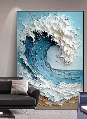 风生水起玄关挂画客厅装饰画海浪风景抽象高级感酒店民宿床头壁画