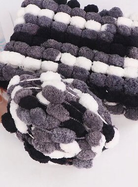球球线地毯diy编织材料包