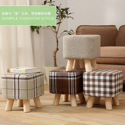 实木布艺茶几凳子小板凳时尚换鞋凳家用搁脚凳矮凳客厅卧室沙发凳 - 图2