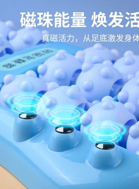 脚底足底按摩器穴位滚轮按摩工