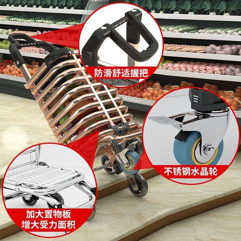 买菜车小拉车便携购物车老人爬楼轻便家用拉货车拖车折叠手拉杆车,淘宝优惠券,粉丝福利购,淘宝优惠卷
