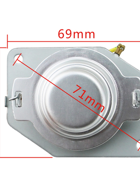 适用美的电饭煲配件传感器/温控器MB-FD408/MB-FD508/MB-FD4018B