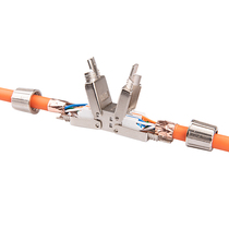 Ultra-six-type seven-type network wire extension connector RJ45 network pressure-free all-shielded module connector pair-to-joint