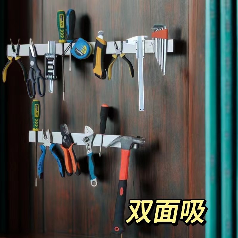 长磁条整根磁条自粘磁条超强力磁条背胶磁条工具磁条磁吸条 磁条 - 图0